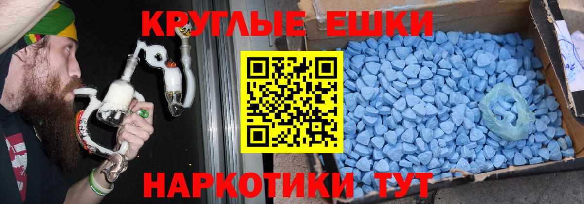Карпинск  купить  сайты  Экстази  Вход с VPN  Экстази VHQ  ЭКСТАЗИ Дубай 
