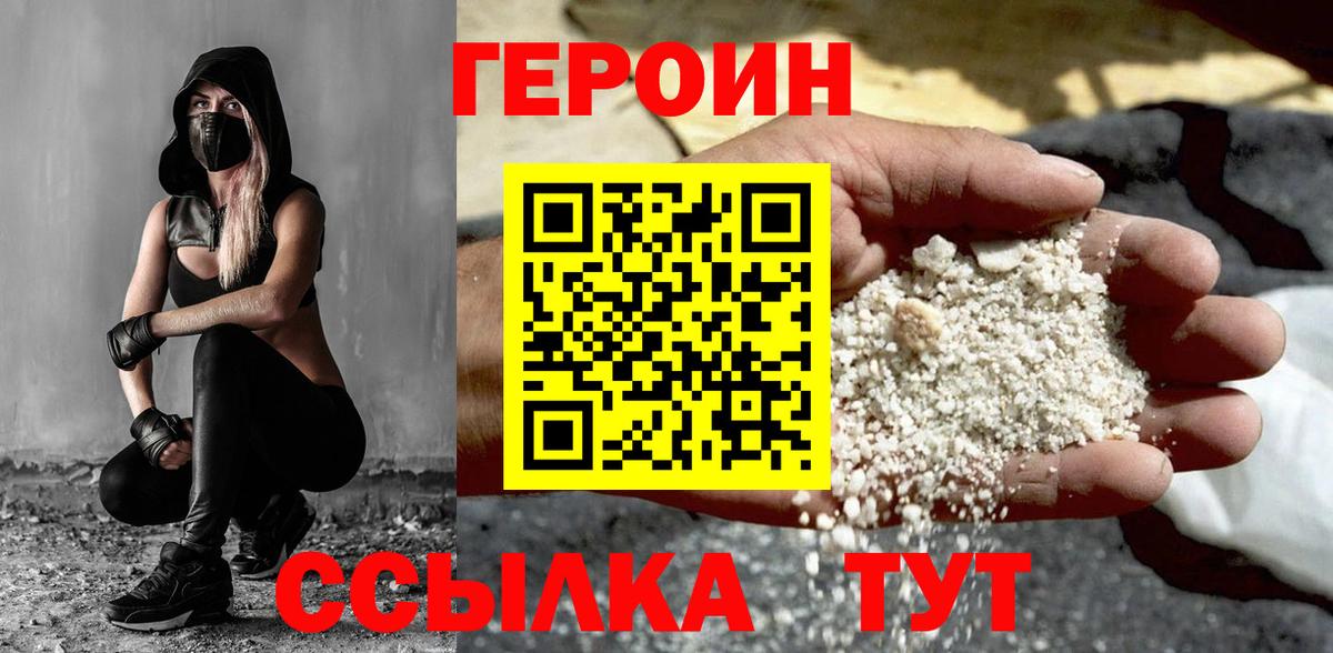 Меф МЯУ МЯУ  Карпинск  МАРИХУАНА  Alpha PVP СК кристаллы  ГАШИШ  Меф МЯУ МЯУ кристаллы  Cocaine  Вход с VPN 