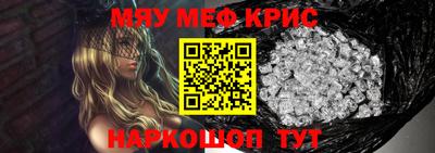 ПСИЛОЦИБИНОВЫЕ ГРИБЫ Кимры