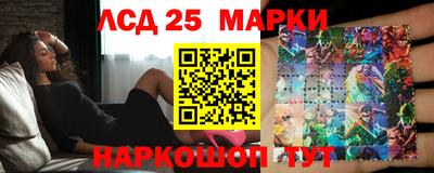 ПСИЛОЦИБИНОВЫЕ ГРИБЫ Кимры
