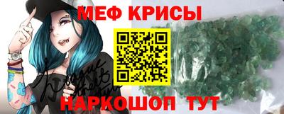 ПСИЛОЦИБИНОВЫЕ ГРИБЫ Кимры