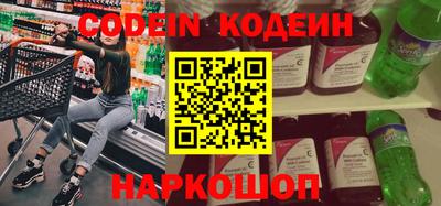 ПСИЛОЦИБИНОВЫЕ ГРИБЫ Кимры