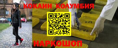 винт Кинель