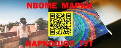 ПСИЛОЦИБИНОВЫЕ ГРИБЫ Кимры