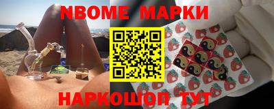 ПСИЛОЦИБИНОВЫЕ ГРИБЫ Кимры