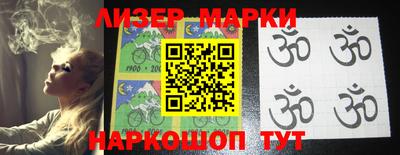 ПСИЛОЦИБИНОВЫЕ ГРИБЫ Кимры