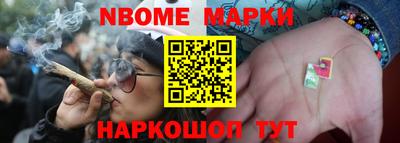 ПСИЛОЦИБИНОВЫЕ ГРИБЫ Кимры