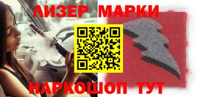 ПСИЛОЦИБИНОВЫЕ ГРИБЫ Кимры