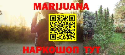ПСИЛОЦИБИНОВЫЕ ГРИБЫ Кимры