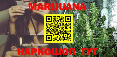 ПСИЛОЦИБИНОВЫЕ ГРИБЫ Кимры