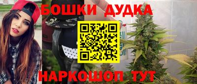ПСИЛОЦИБИНОВЫЕ ГРИБЫ Кимры
