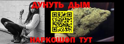 ПСИЛОЦИБИНОВЫЕ ГРИБЫ Кимры