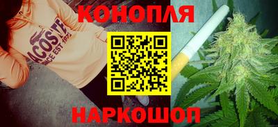 мяу мяу мука Кингисепп