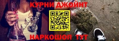 ПСИЛОЦИБИНОВЫЕ ГРИБЫ Кимры