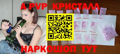 мяу мяу мука Кингисепп