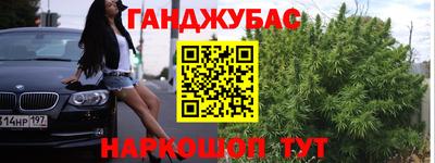 ПСИЛОЦИБИНОВЫЕ ГРИБЫ Кимры