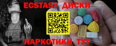 винт Кинель