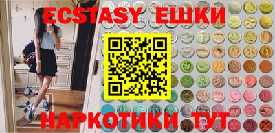 винт Кинель