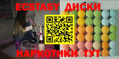 ПСИЛОЦИБИНОВЫЕ ГРИБЫ Кимры