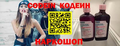 винт Кинель