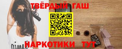 мяу мяу мука Кингисепп