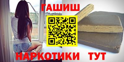 винт Кинель