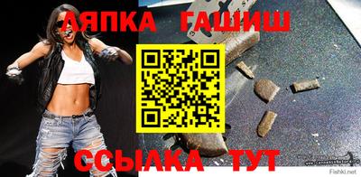 винт Кинель