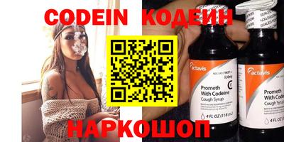 винт Кинель