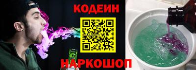 винт Кинель