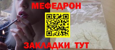 винт Кинель