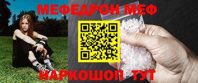 ПСИЛОЦИБИНОВЫЕ ГРИБЫ Кимры