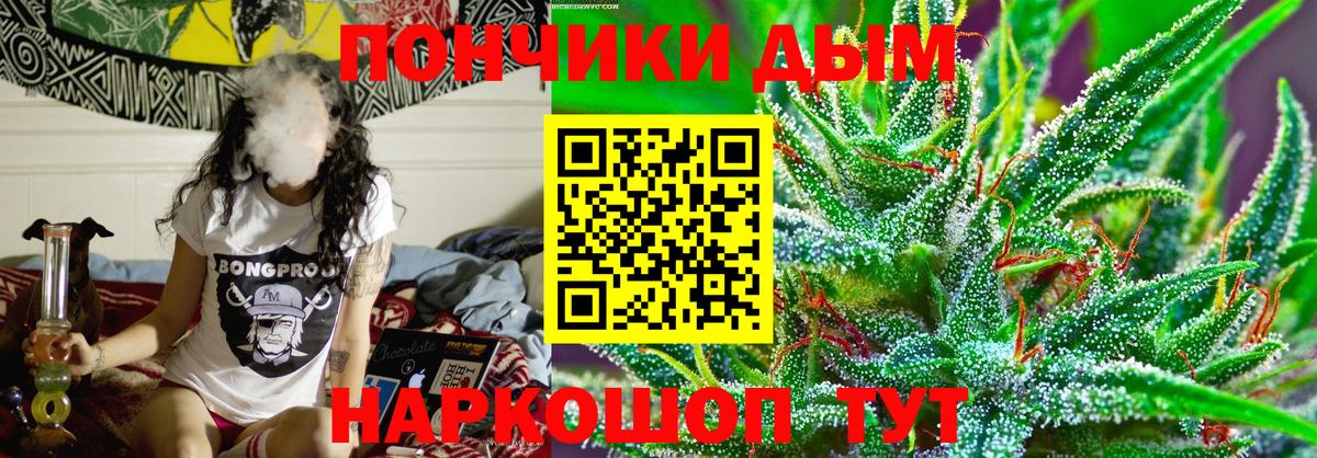 Карпинск  Шишки марихуана планчик  Конопля гибрид  Каннабис тримм  Вход с VPN 